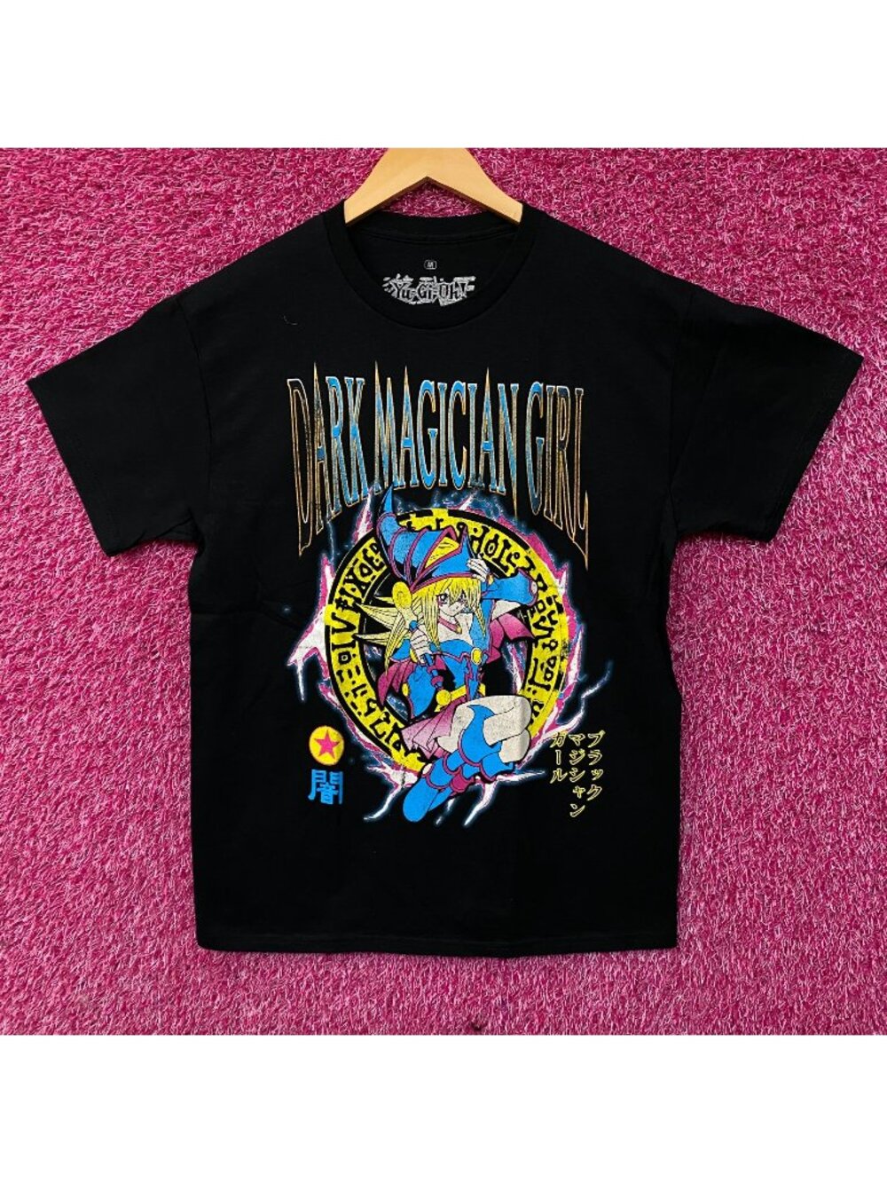 Yu-Gi-Oh! Dark Magician Girl Anime Graphic T-Shirt Medium